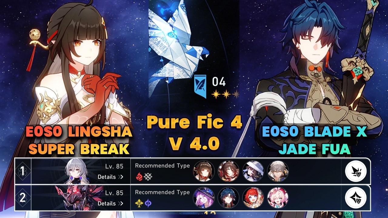 E0S0 Lingsha Super Break & E0S0 Blade x Jade | PureFiction 4 | V4.0 | 3 звезды | HSR |