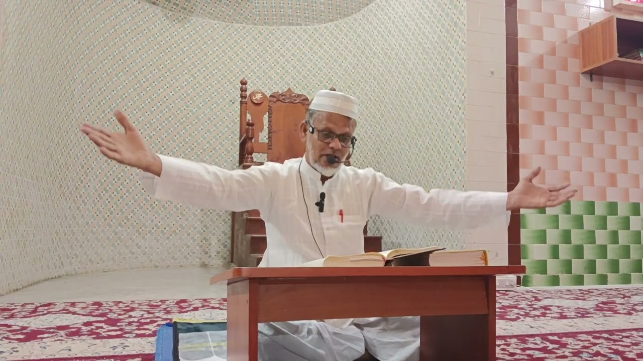 பஜீர் பயான்
