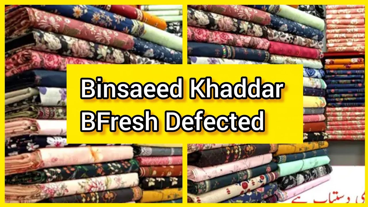 Binsaeed Defected Khaddar |New Binsaeed Khaddar BFresh Printed | Anum Ka Jahan