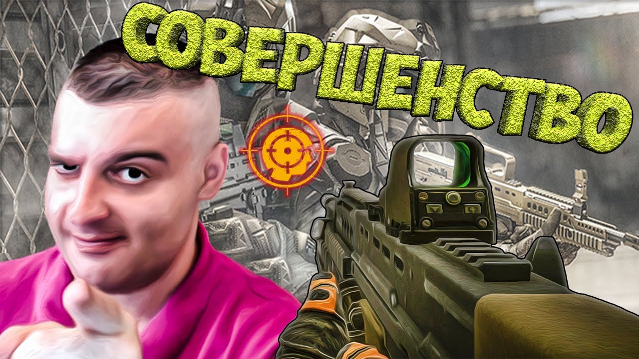 СОВЕРШЕННОЕ ОРУЖИЕ В ВАРФЕЙС☛Enfield L85A2 Custom☛WARFACE