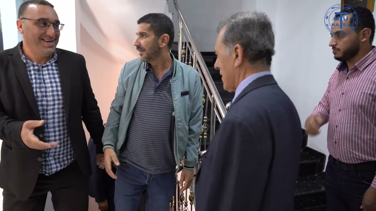 Réouverture de la Maison d'Enseignant d'Alger, Le 01 05 2024
