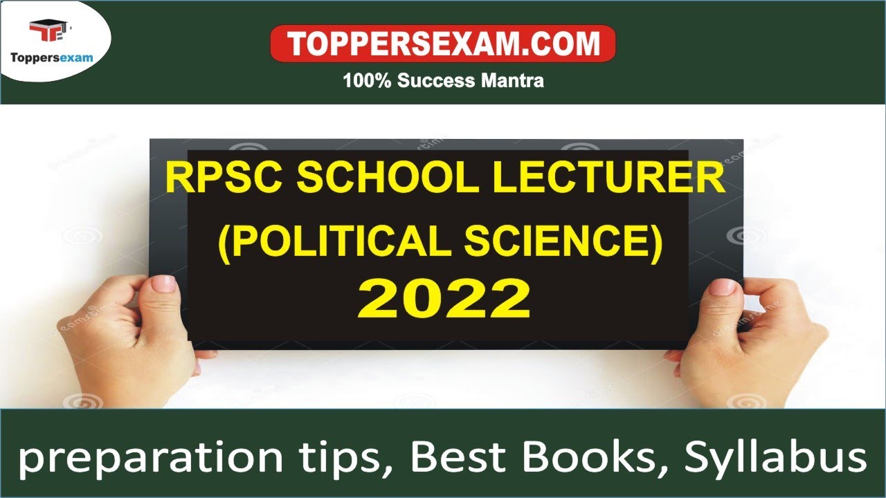 RPSC SCHOOL LECTURER (POLITICAL SCIENCE) preparation Tips | Best Books & Syllabus 2022  | MCQ