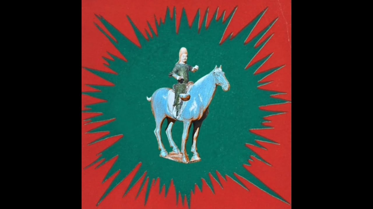 Concerned Relatives - White Mercedes