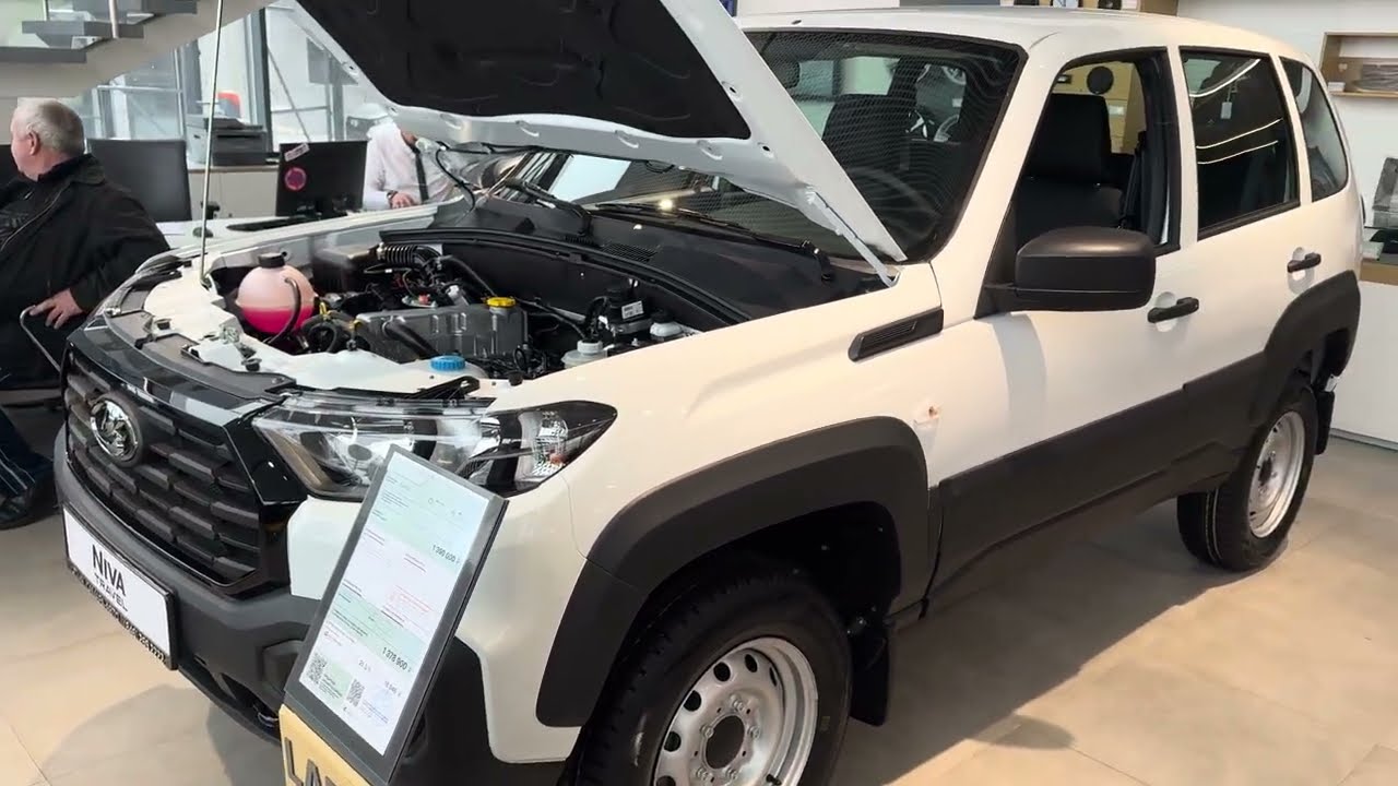 Это вам не иномарки! Тут люди старались.. Lada Niva Travel 2026.. 