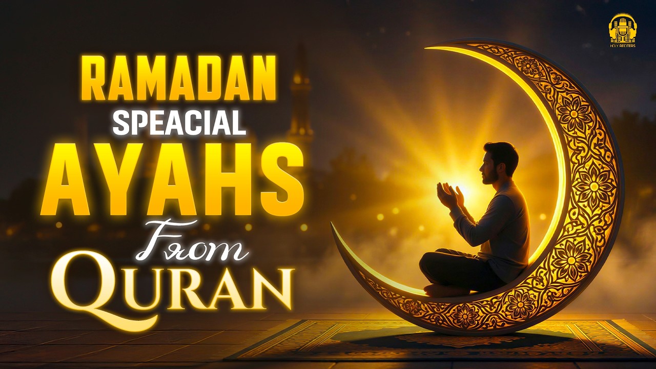 Ramadan 2026 Special Ayahs from Quran | Soothing & Relaxing Quran Of This Ramadan By Alaa Aqel