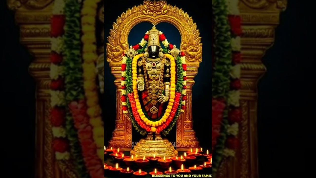 Kanti shukravaramu gadiya..Ananda Bhairavi ragam...annamacharya keerthana