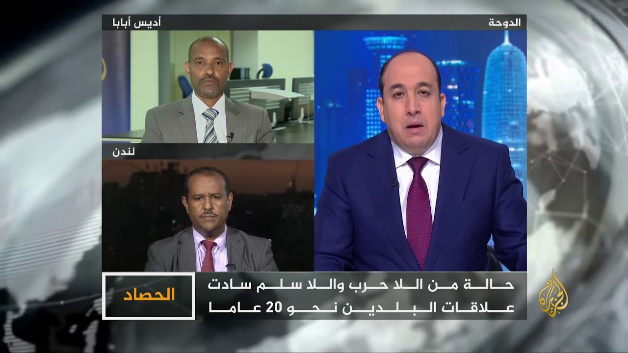 الحصاد - هل ستتمكن إثيوبيا وإريتريا من المصالحة؟