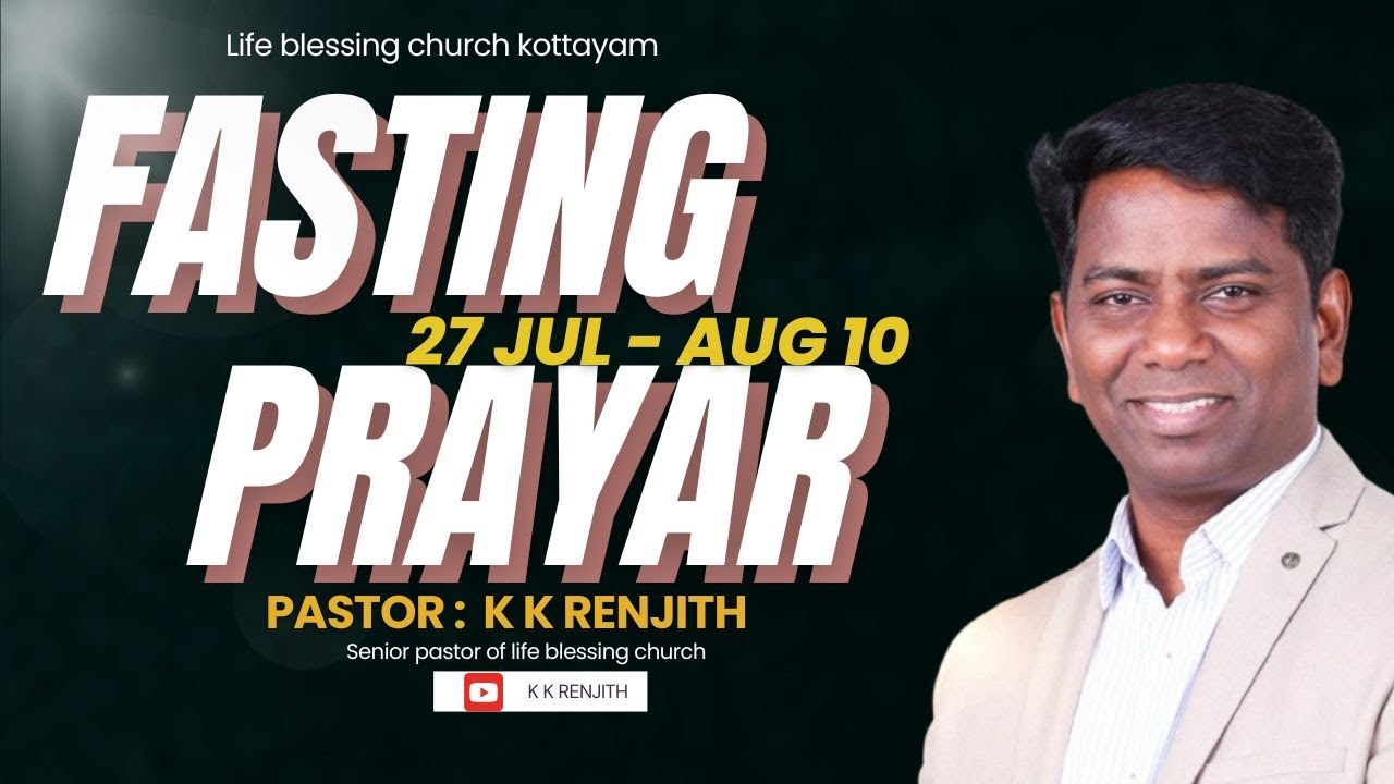 15 DAYS FASTING PRAYER || 2DAY, MRNG ||  & PR KK RENJITH || പൈശാചിക ഉറവിടങ്ങളെ തകർക്കുക ||