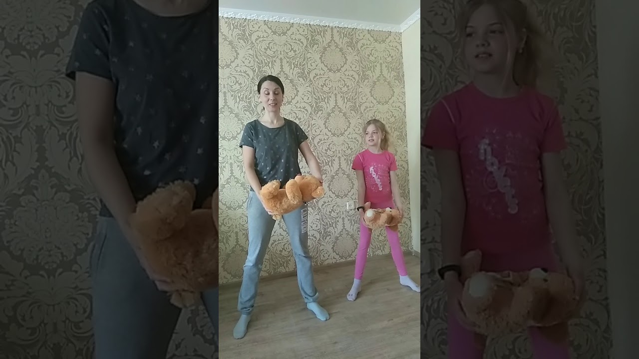Комплекс ЗРВ з улюбленою іграшкою для молодшої групи