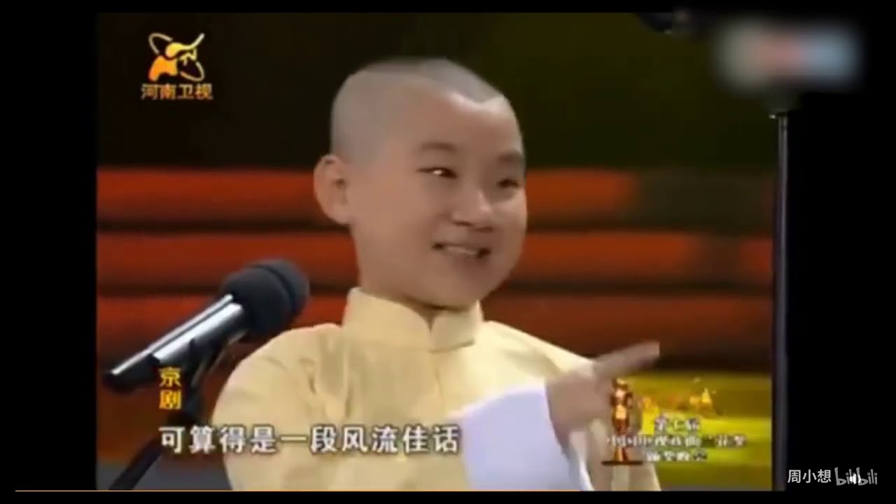 【陶阳】看我发现了什么宝物！完整版“叫张生”