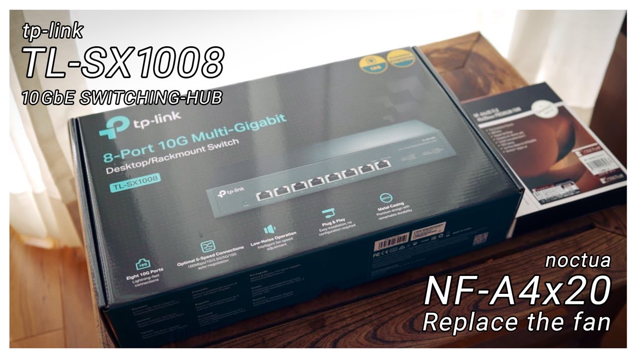 うるさいと評判のtp-link TL-SX1008のファンを換装して静音にする