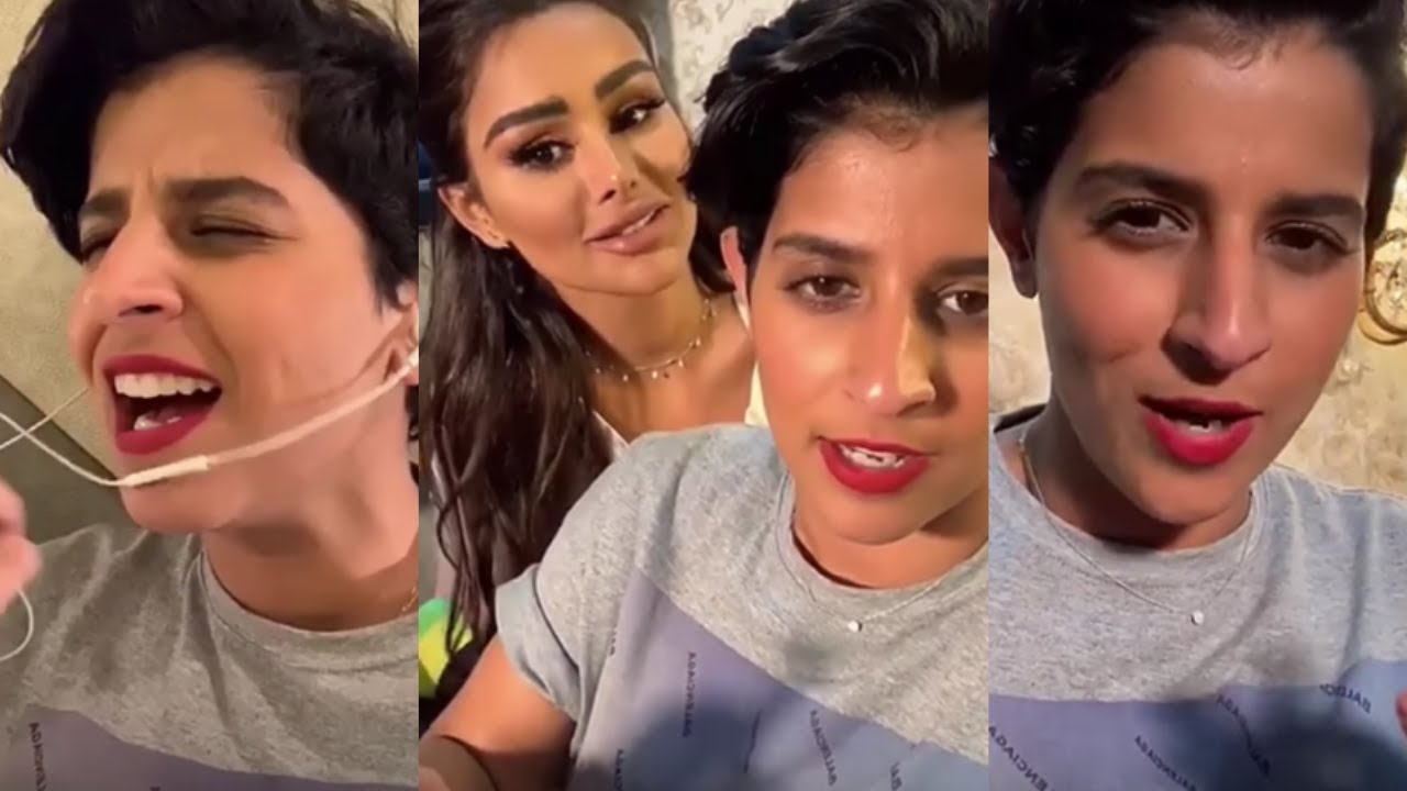 نورة العميري تغني وتزعج امل الأنصاري شاهد ماذا فعلت محد امعبرني لاهين بالبوبجي