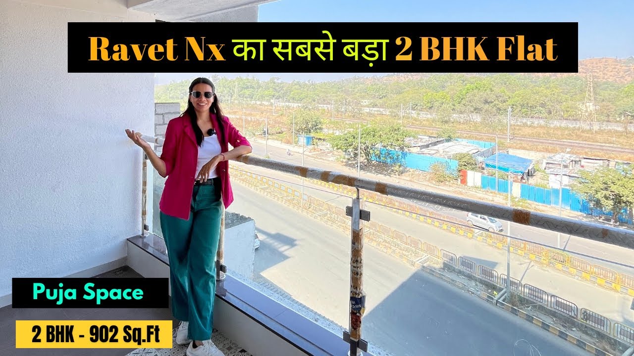 Ravet Nx का सबसे बड़ा 2 BHK Flat / Contact- 9309106745 / 9834506815/ #housetour#realestate