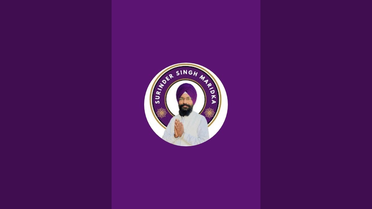 ਭੋਗ ਸ੍ਰੀ ਅਖੰਡ ਸਾਹਿਬ ਜੀ।