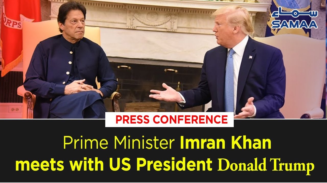 PM Imran khan & President Donald Trump Complete Press Conference at White House | 23 July 2019
