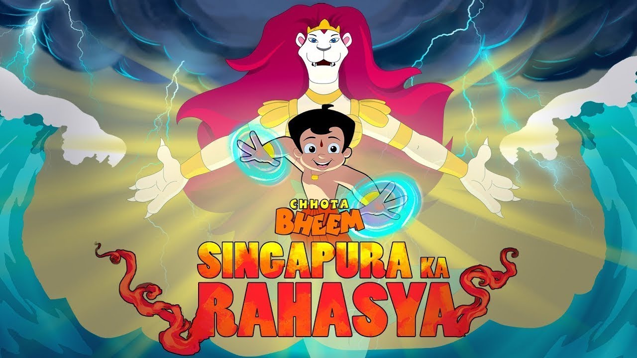 Chhota Bheem Singapura ka Rahasya Movie title song