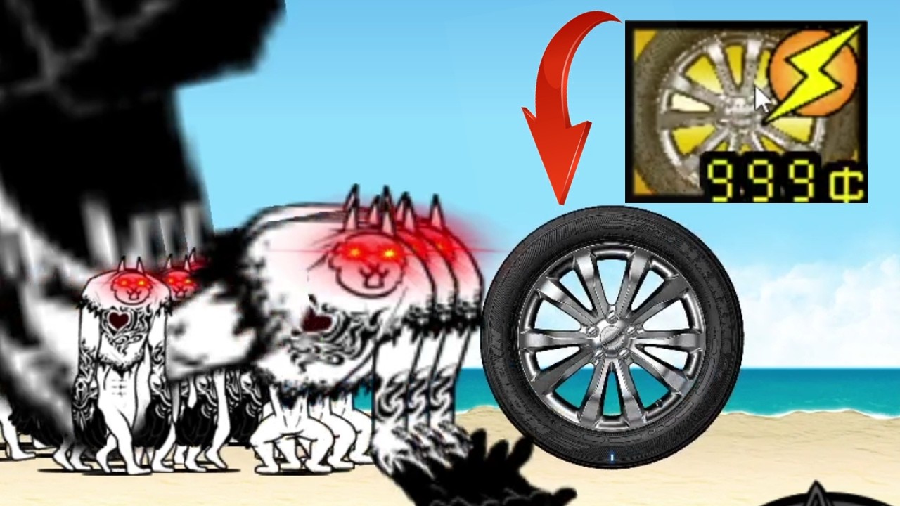 the battle cat The God Wheel Speed 300