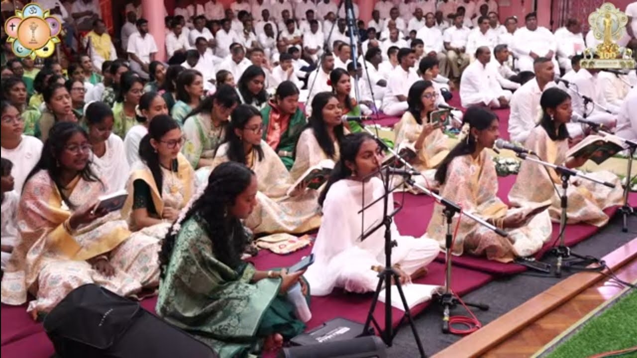 Sri Sathya Sai Overseas Organisation Mauritius- Centenary Celebrations