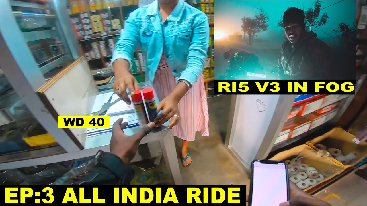 I Want More WD40  | EP:3 All India Ride | HOSUR TO NINGUDI | TAMIL | #rws