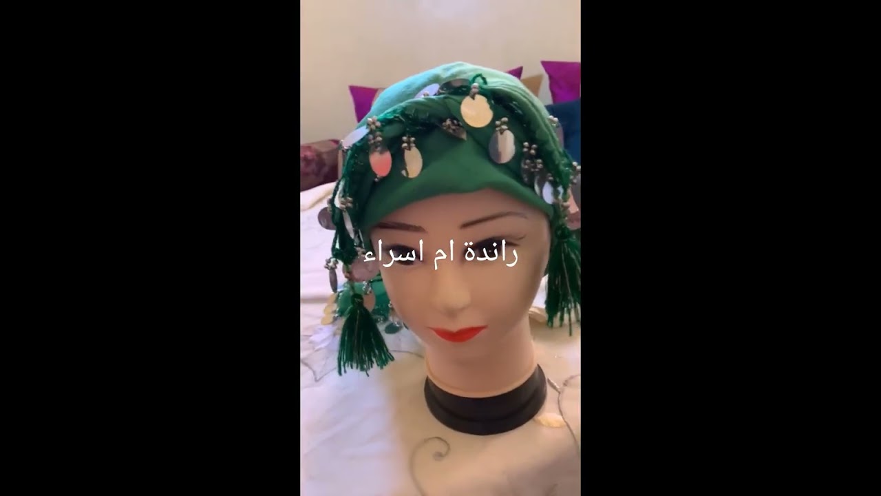 شال لو مناديل بالعقيق شي حاجة مزيانة