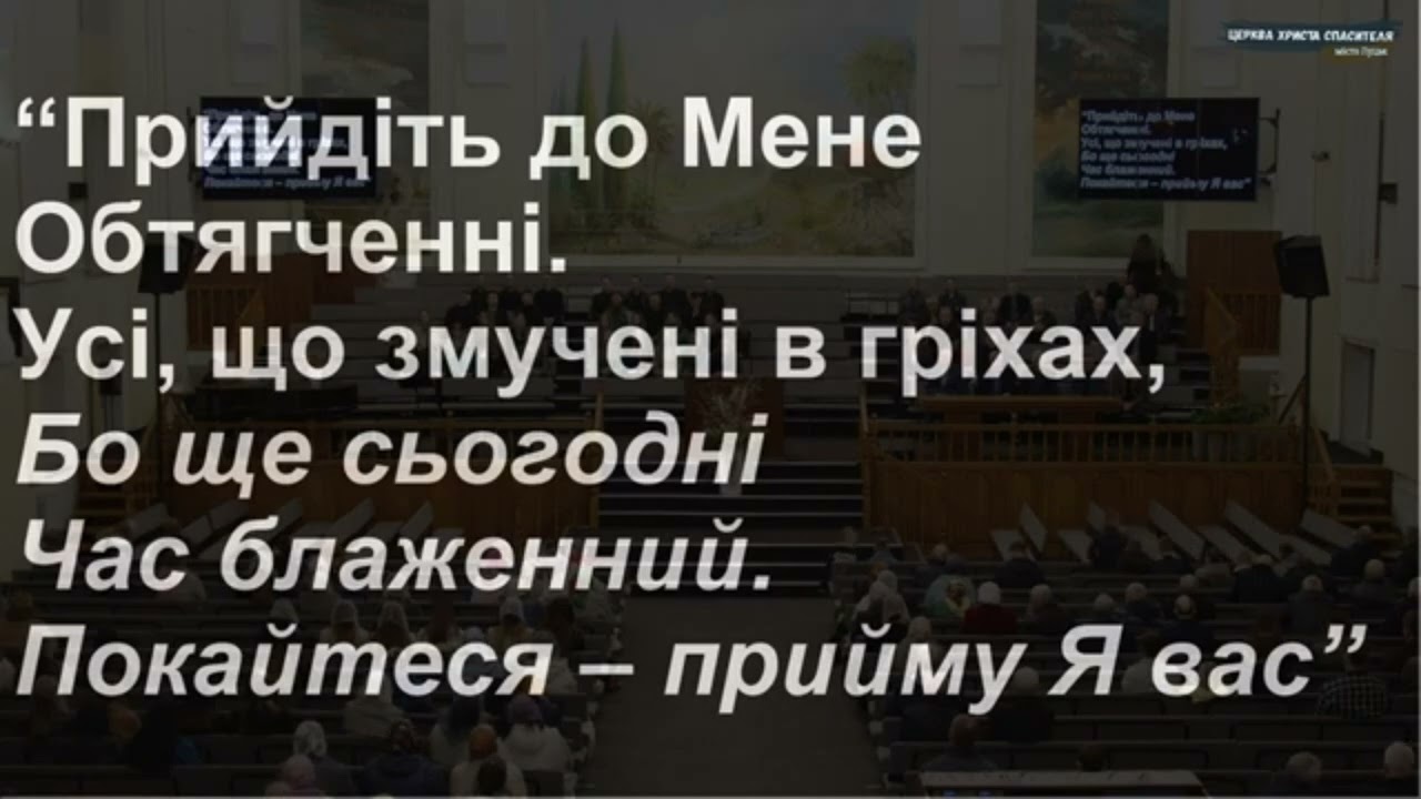Йому й на думку не приходить