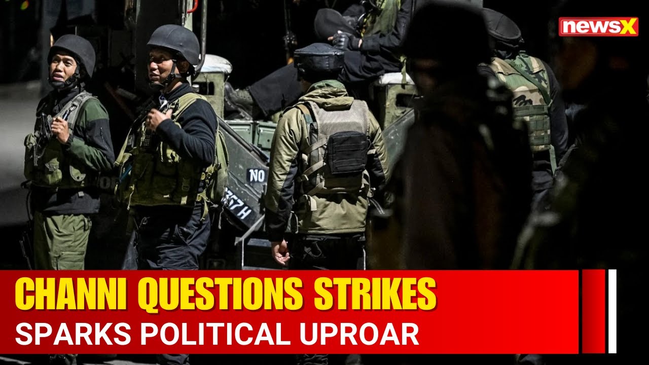 Channi Demands Proof of 2019 Surgical Strikes, Urges Action Post Pahalgam Attack | NewsX