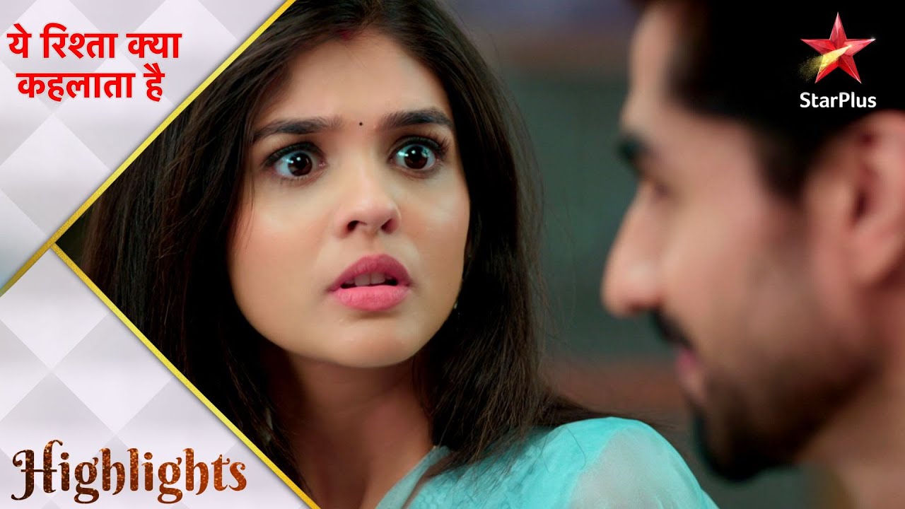 Yeh Rishta Kya Kehlata Hai | Kyun aaya Abhimanyu Goenka house?