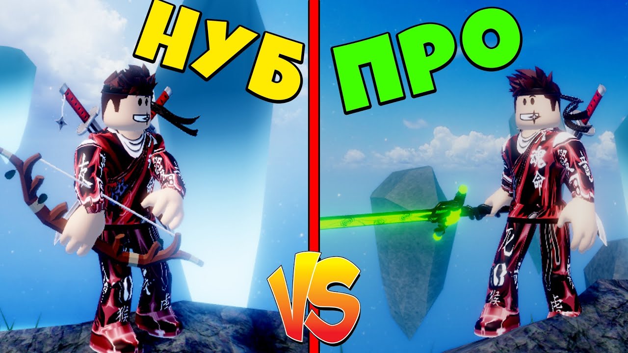 ЭВОЛЮЦИЯ ОРУЖИЯ  ▶ В Weaponcraft  РОБЛОКС