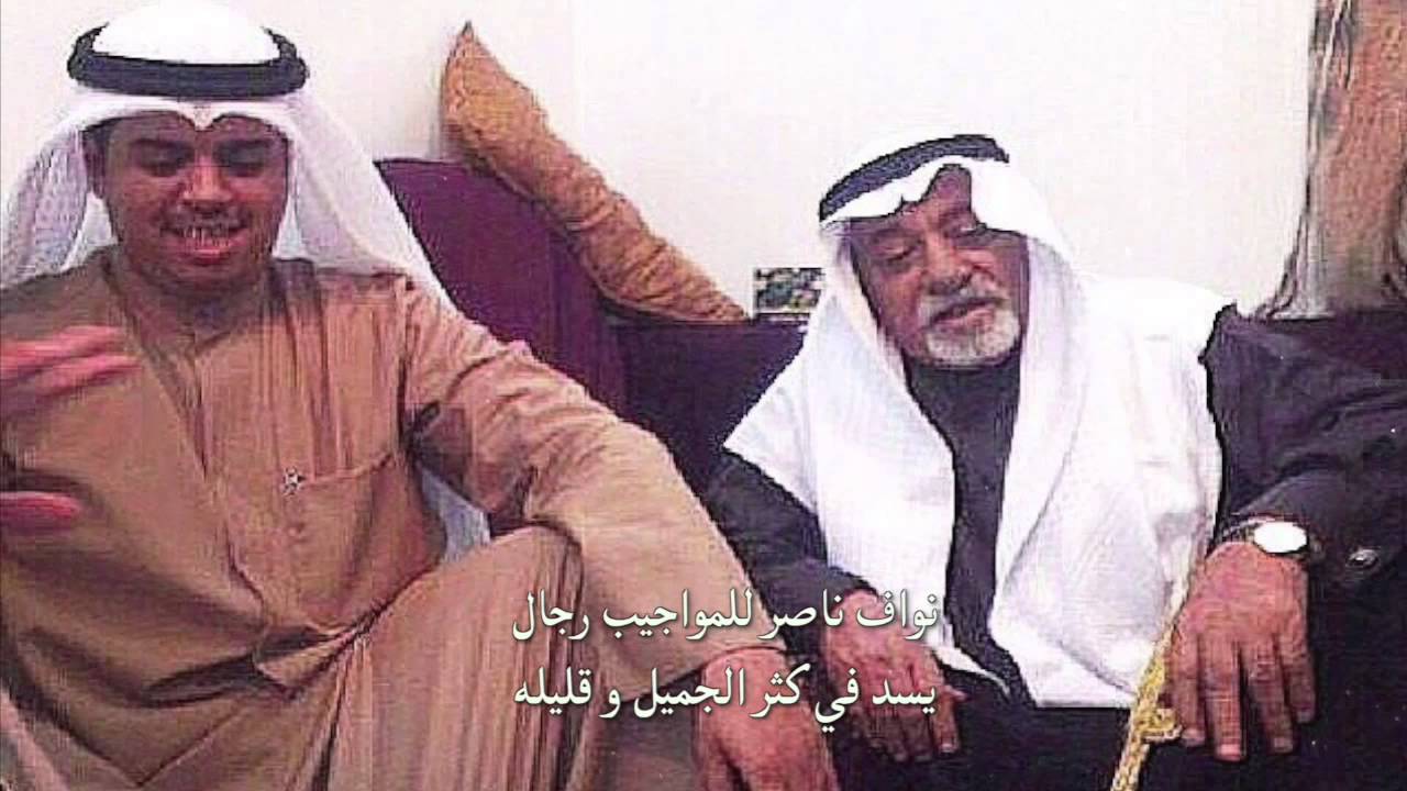 شيله مهداه للمحامي نواف ناصر البراك كلمات سفاح الخياري اداء خالد الشليه