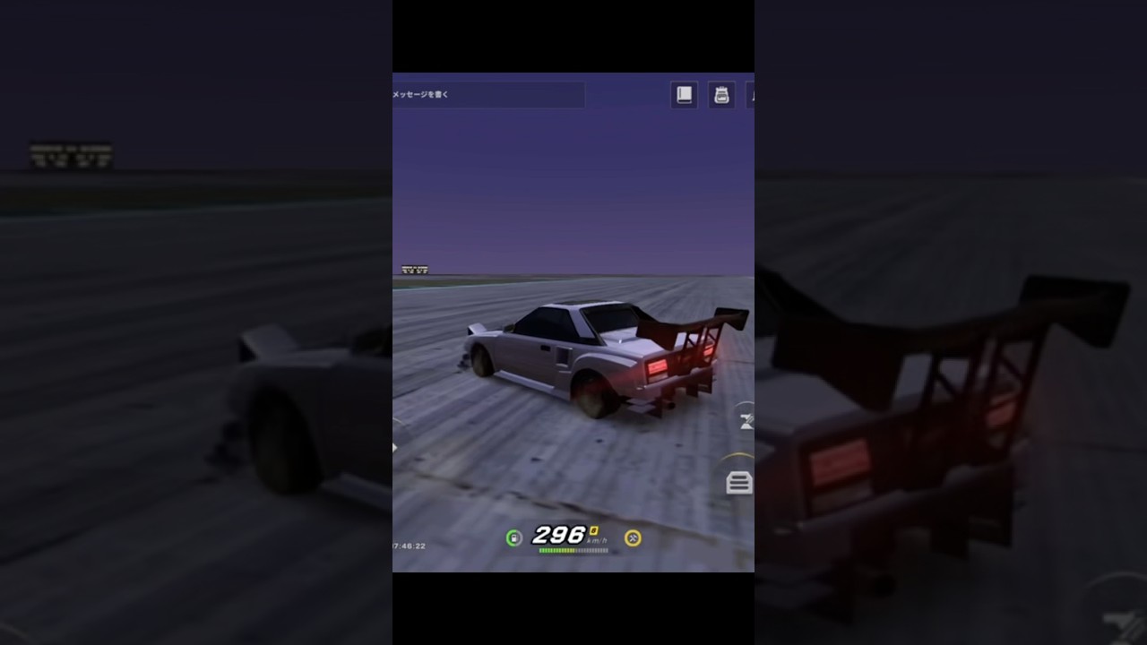 空港で爆走ドリフトしたらMR2が廃車となりました