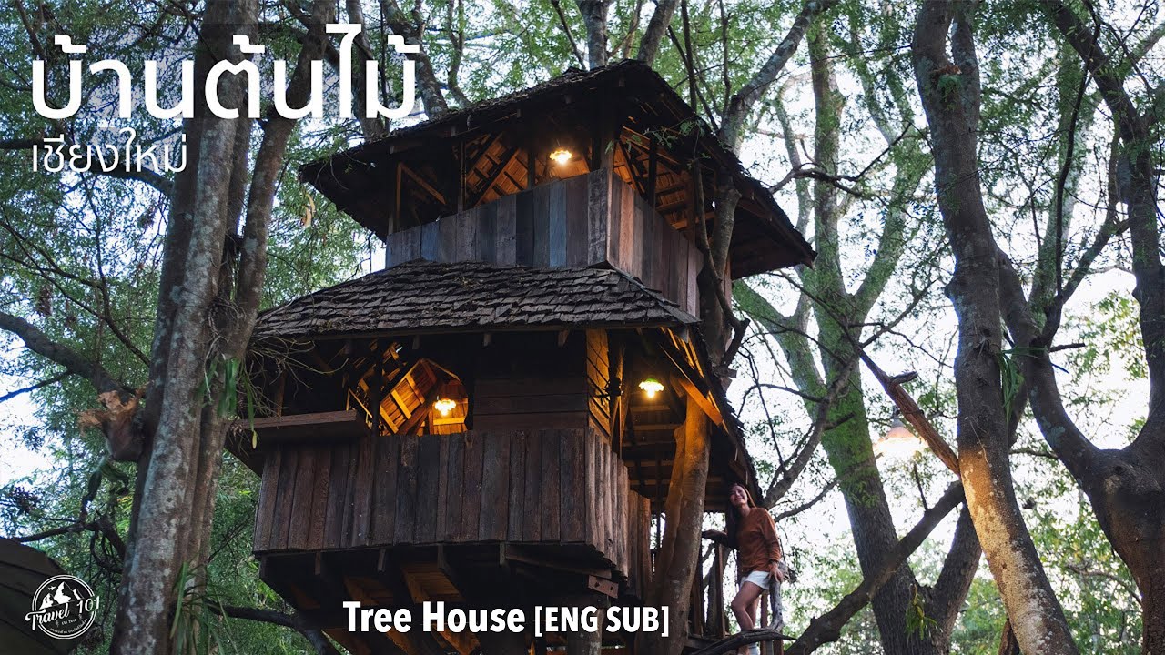 เที่ยวบ้านต้นไม้ ป่าสักงาม เชียงใหม่ | EP.34 Rabeang Pasak Treehouse