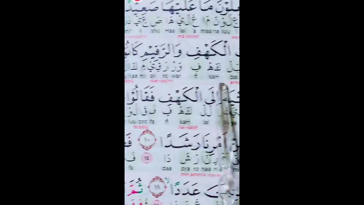 MENGAJI NGAJI BERSAMA - SAMA 29 JANUARI 2026