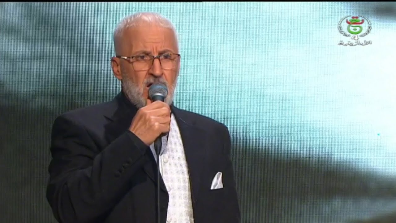 Mohamed lamraoui thirgua ou fenene hommage à samy el djazairi. محمد العمراوي