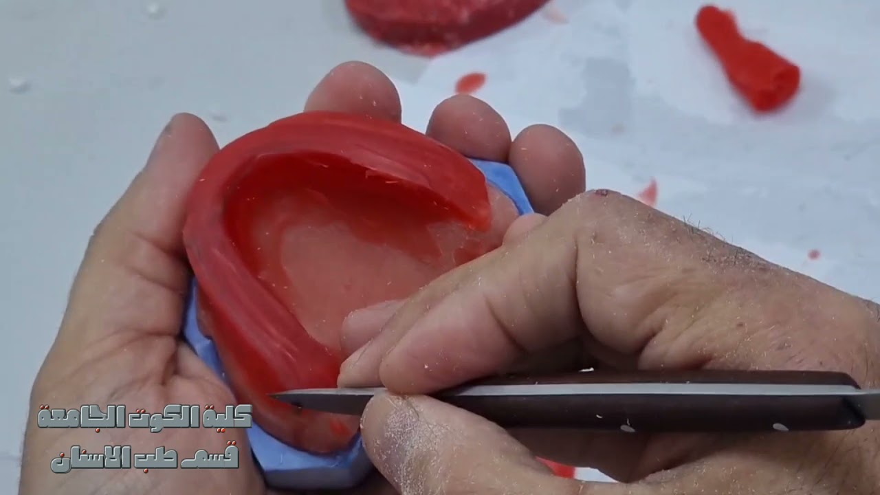 Relationship between upper and lower jaws..part2   طب اسنان مرحلة ثانية