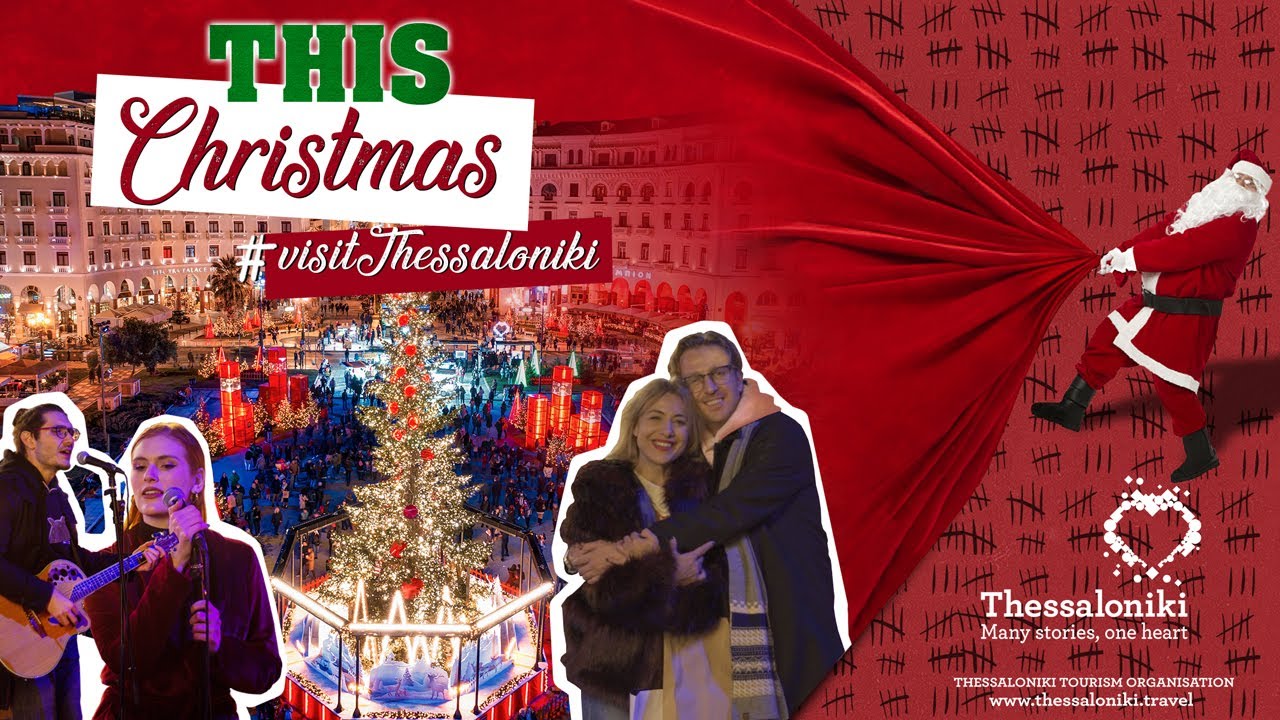 This Christmas - Visit Thessaloniki