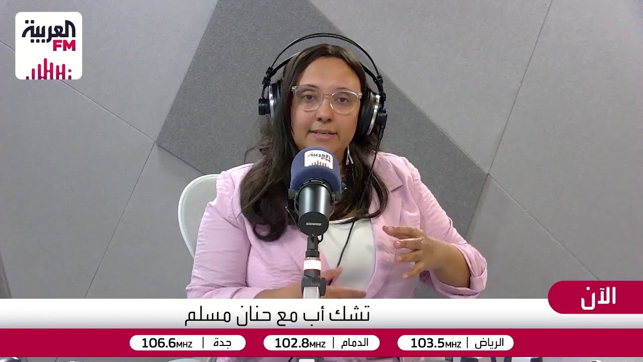 باهبري: متلازمة التعب المزمن تشكّل تحديًا للمريض والطبيب في التشخيص