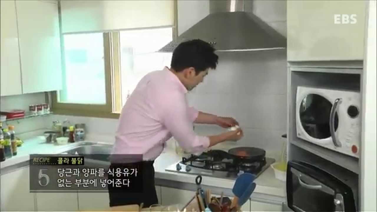 최고의 요리비결 플러스 - 싱글10분요리, 콜라불닭