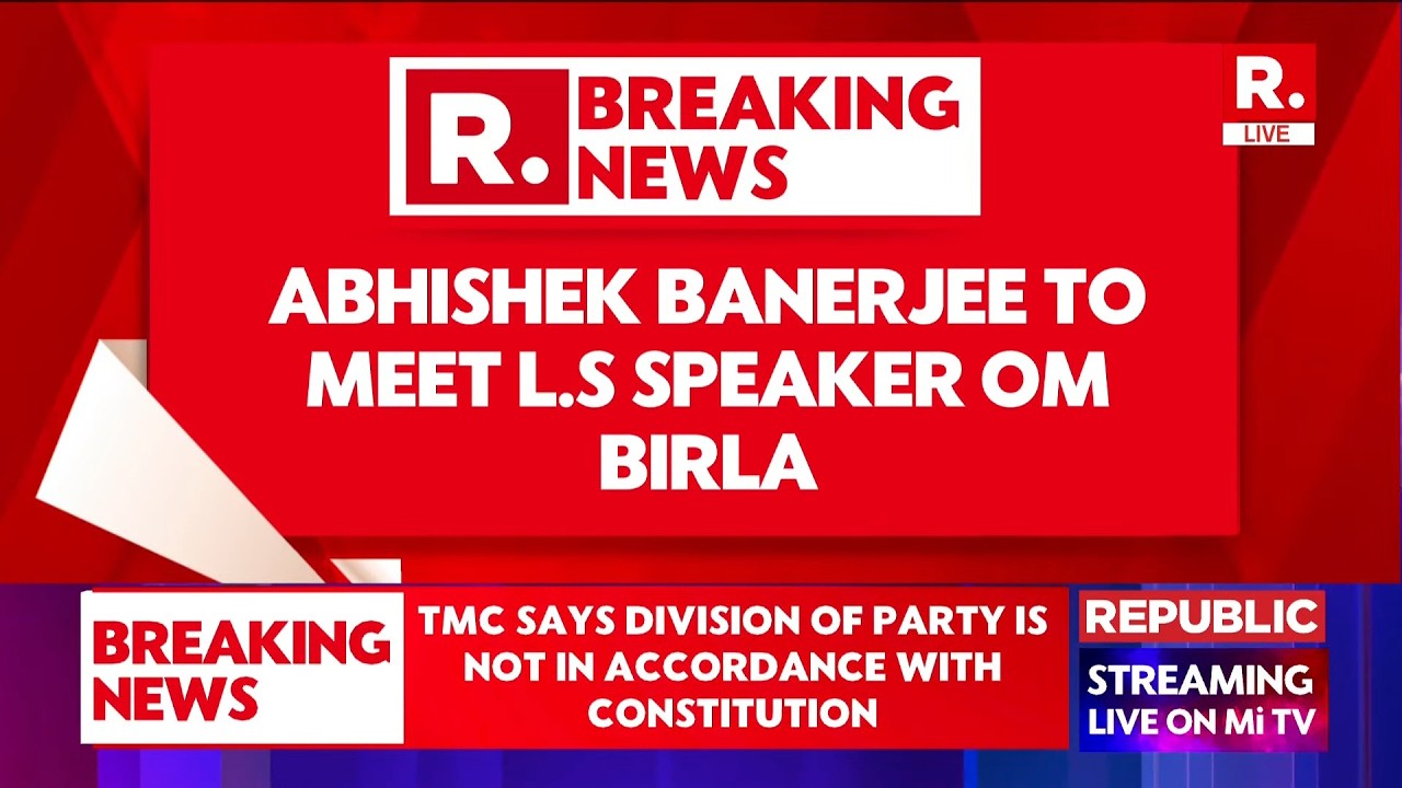 LIVE: Abhishek Banerjee Meets Lok Sabha Speaker Om Birla | TMC Challenges Opposition Seating Move
