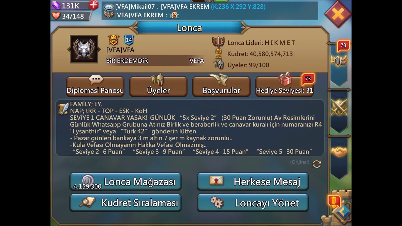 Lords Mobile VFA