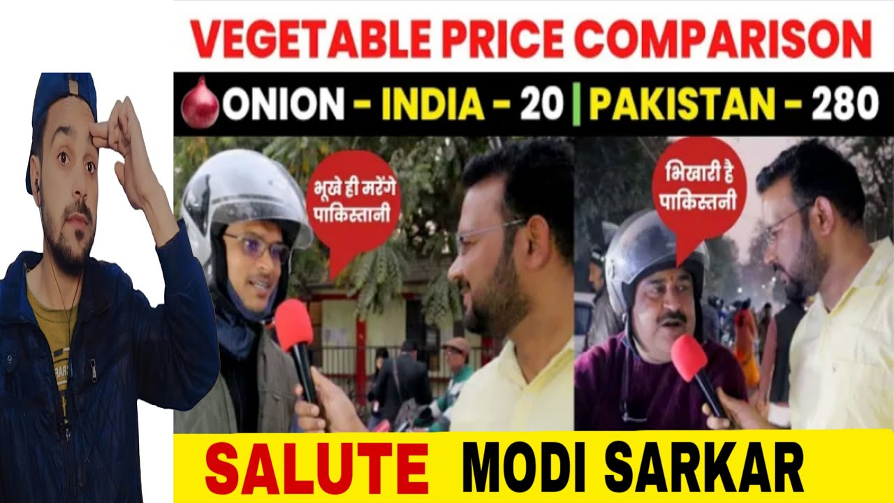 VEGETABLE PRICE  COMPARISON INDIA  Vs PAKISTAN | INDIAN PUBLIC  REACTION On PAKISTAN | INDvsPAK |