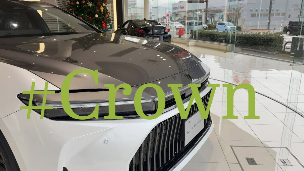 Toyota Crown Sedan Z The70th HEVショートバージョン