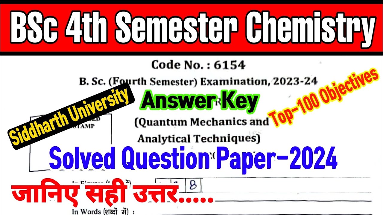 BSc 4th Semester Chemistry Paper Solution Siddharth University|Bsc 4th semester chemistry mcq 2024