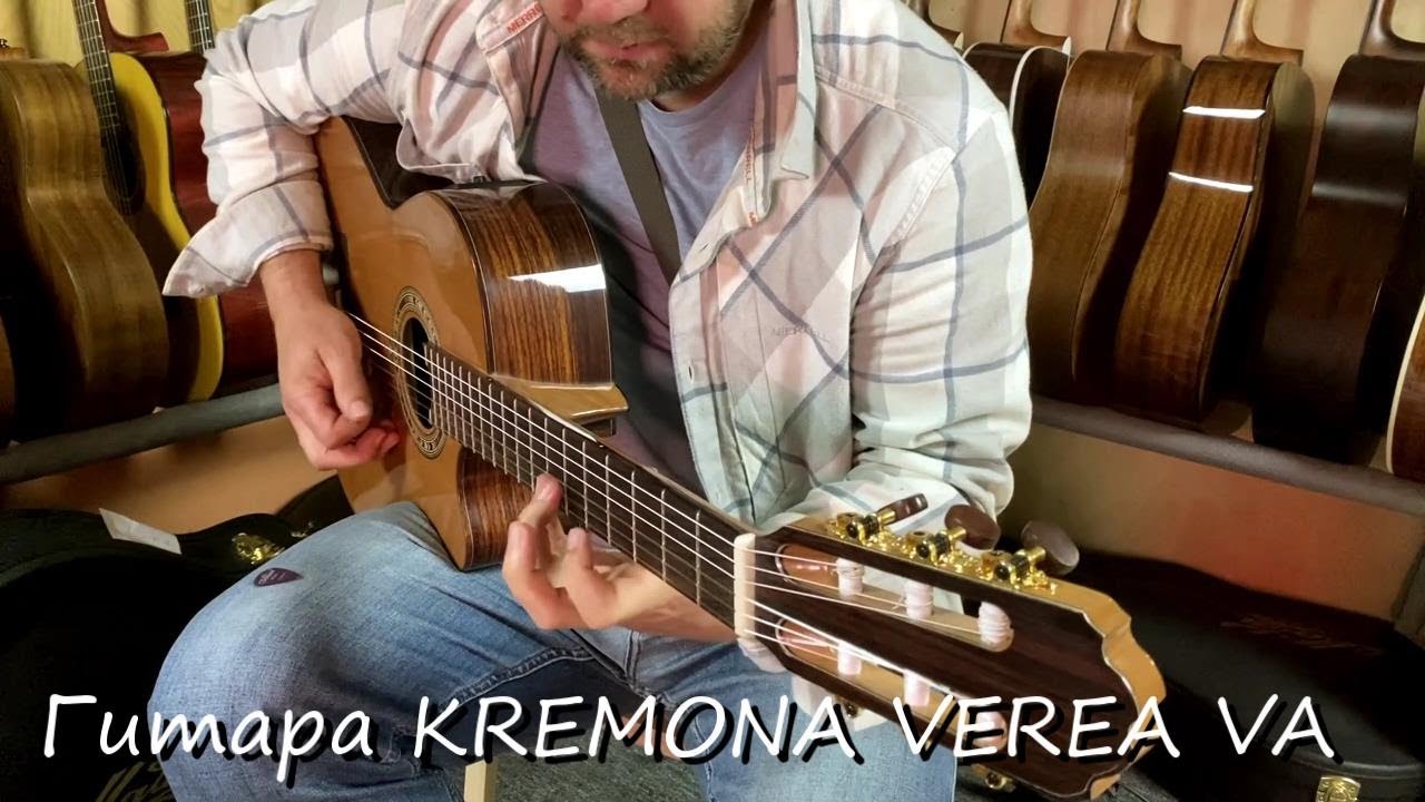 Роман Гусев пробует гитару Kremona Verea