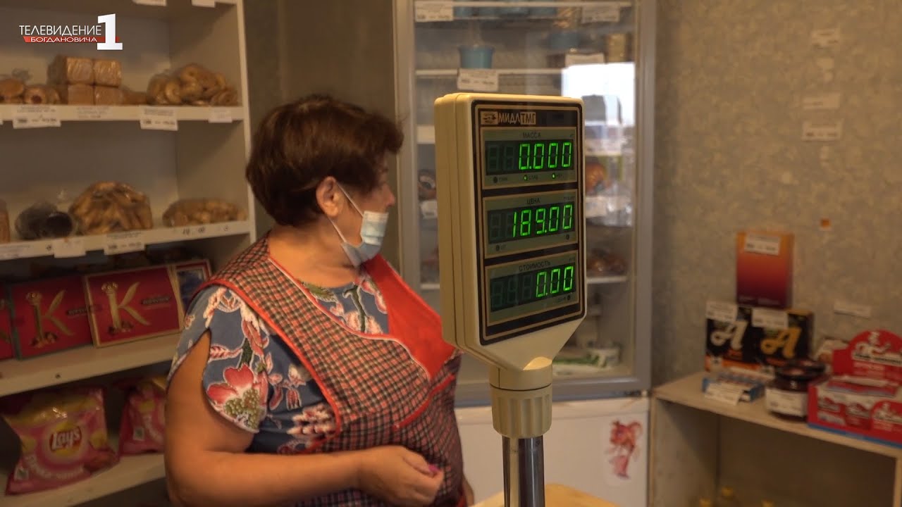Единственный магазин в деревне Мелехина будет закрыт
