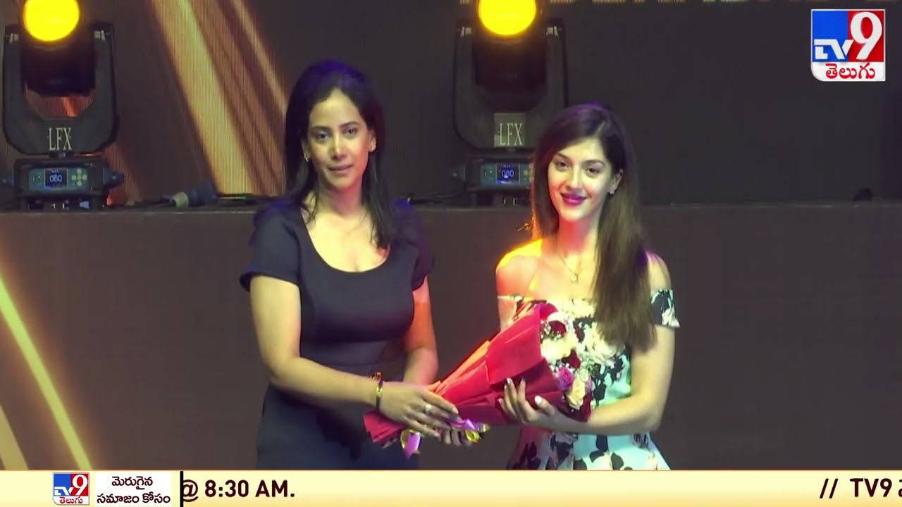 Times Business Awards 2022 in Hyderabad || CityLights - TV9