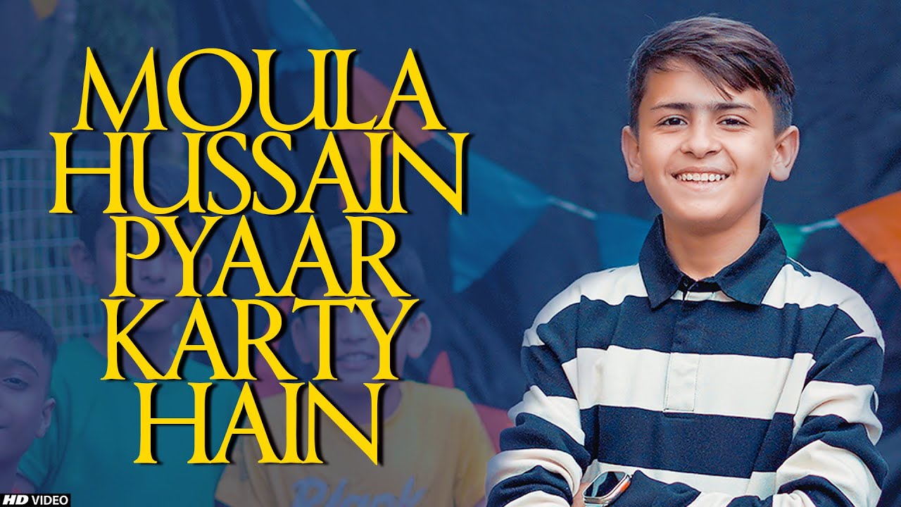 Sibtain Haider | Humsy Mola Hussain Pyaar Karty Hain | We Love Hussain | Tna Records
