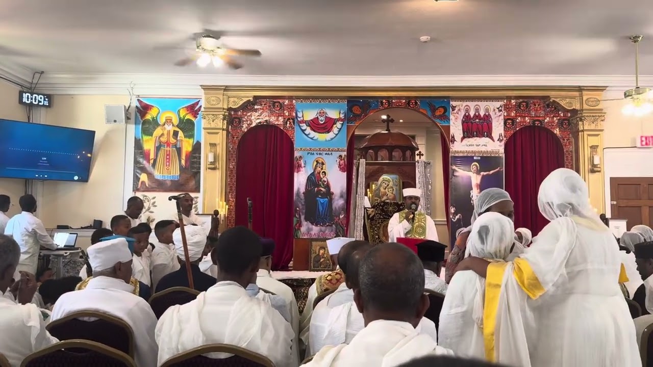 የአባታችን አቡነ ተክለኃይማኖት ክብረ በዓል በቦስተን