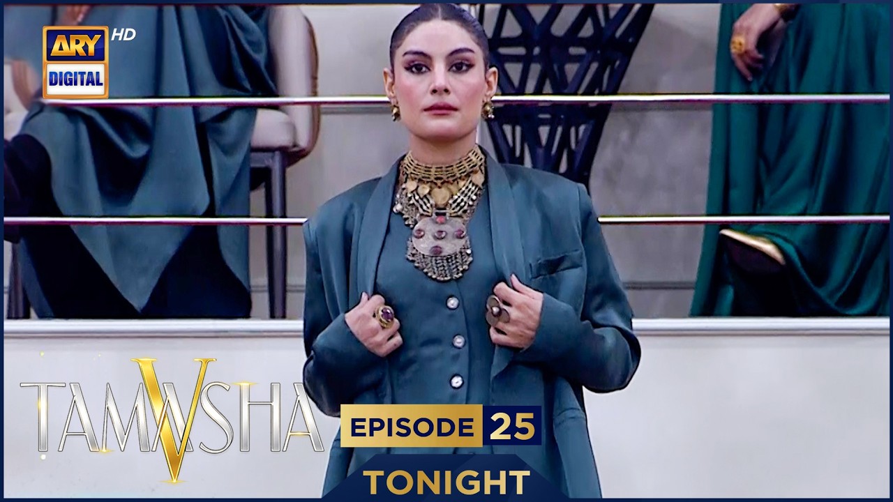 TAMASHA SEASON 5 | EPISODE 25 | PROMO | TONIGHT | ADNAN SIDDIQUI | REALITY SHOW | ARY DIGITAL