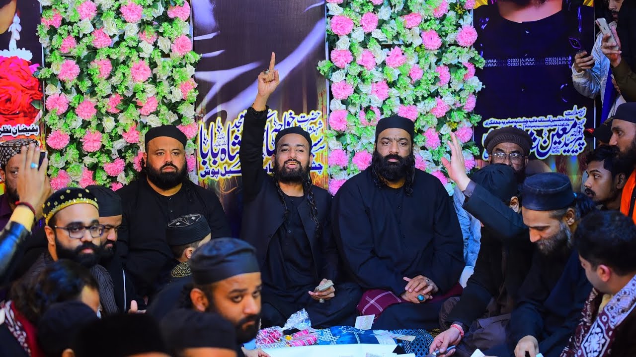 URS Muqaddas Hazrat Syed Jhageer Shah Baba R.A Contact:- 00923143914597