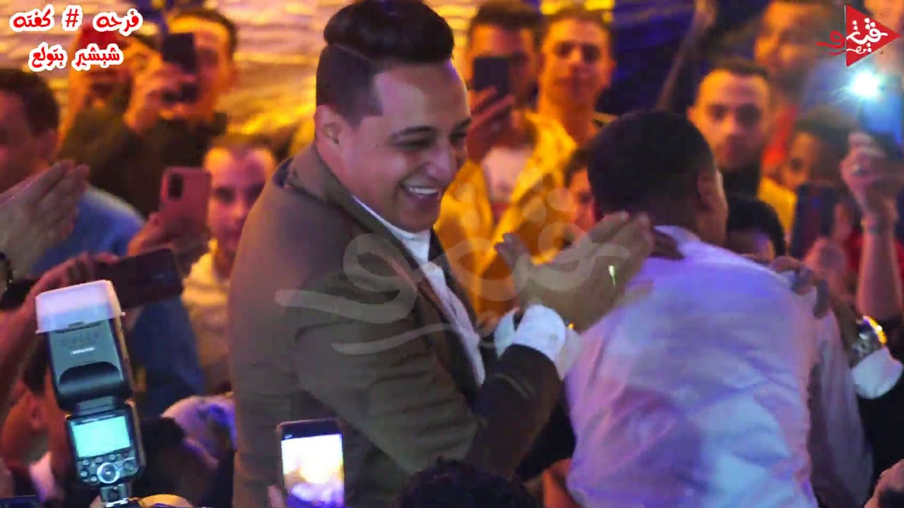 الموسيقار مصطفى باسط مرقص رضا البحراوى واحمد جلال وولع فرحه كفته والبحراويه بتفرح